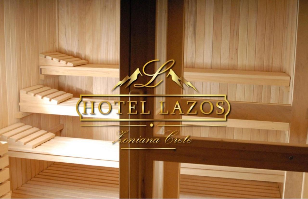 Hotel Lazos Zoniana Екстер'єр фото