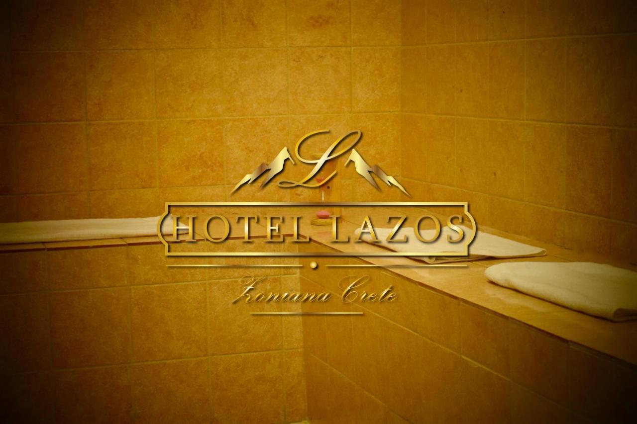 Hotel Lazos Zoniana Екстер'єр фото